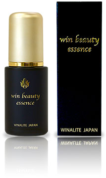 ウィンビューティーエッセンス