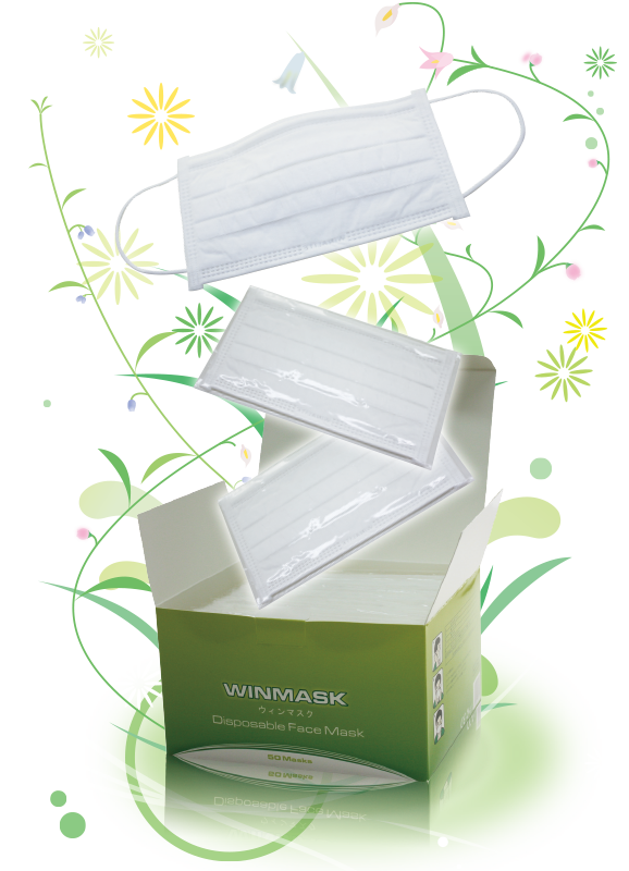 マスクイメージ